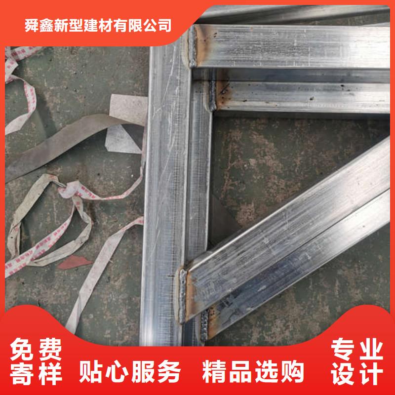 移动帐篷厂家报价