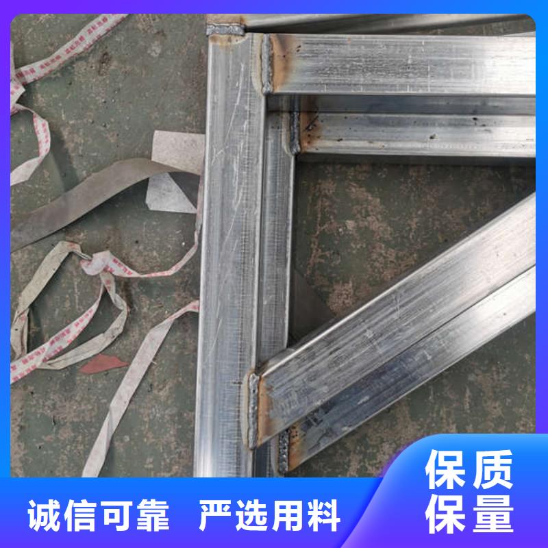 推拉篷在线咨询