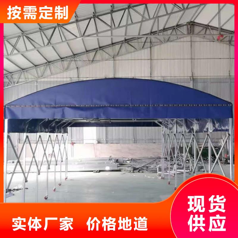 推拉篷价格合理