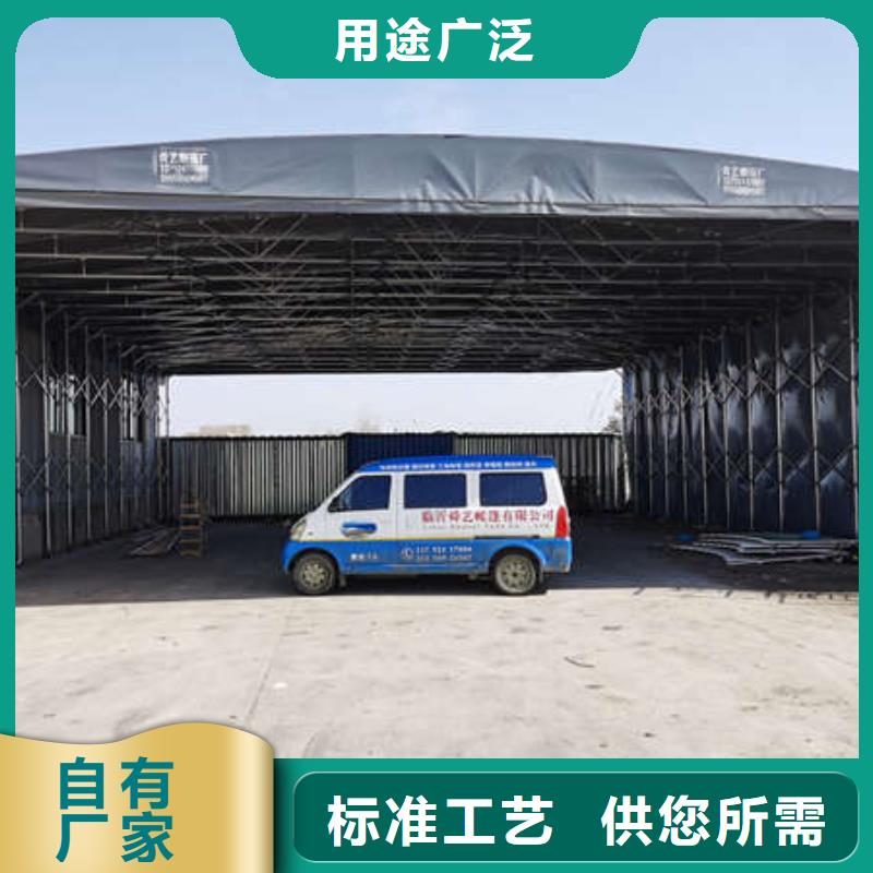 推拉篷实力厂家