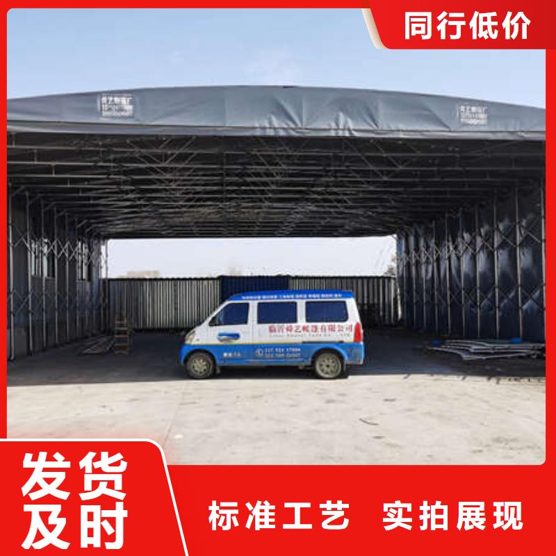 防尘帐篷按需定制