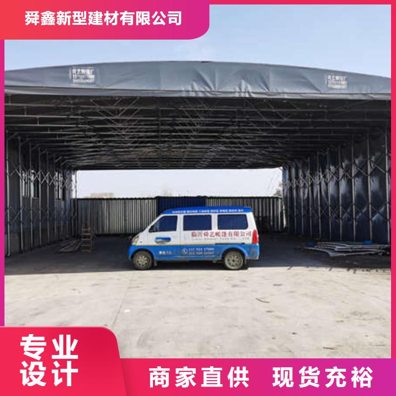 烧烤大排档帐篷安装