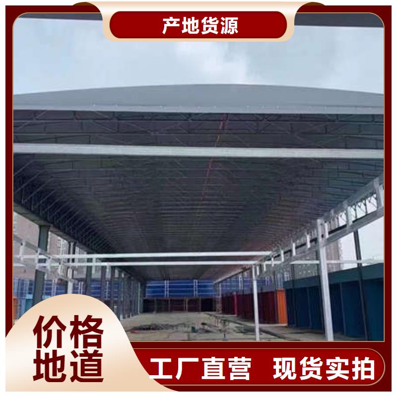 推拉篷价格合理