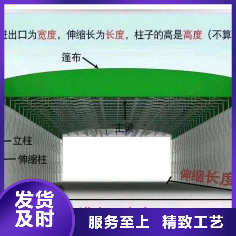 移动帐篷实体厂家