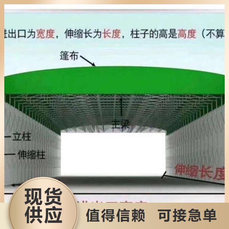 【雨棚_【推拉帐篷】实拍品质保障】