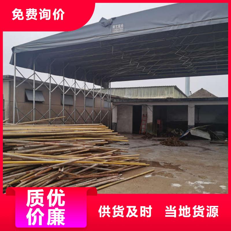 推拉雨棚实力老厂