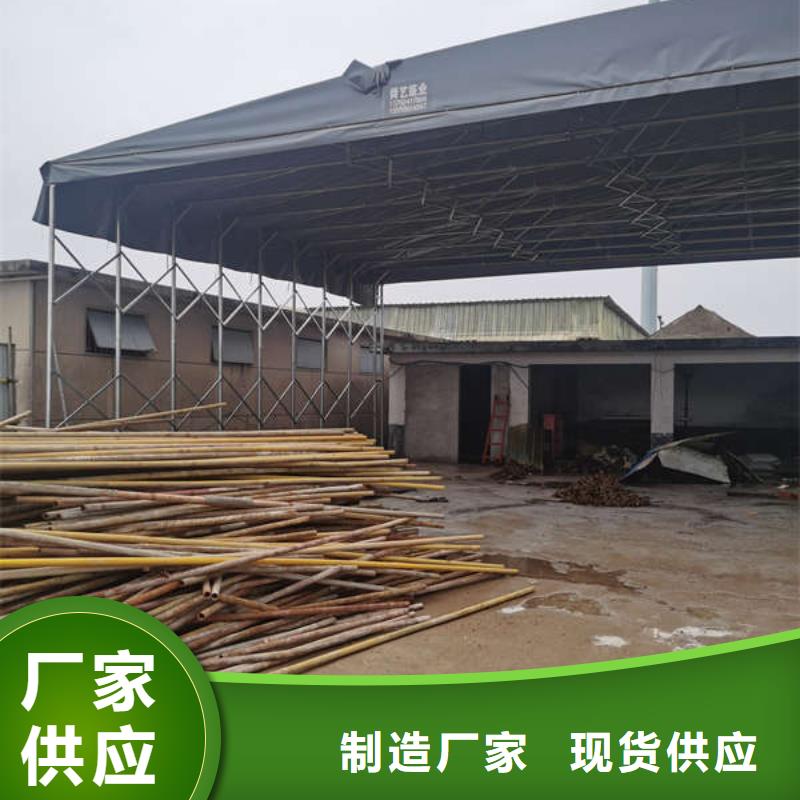 电动雨棚在线咨询