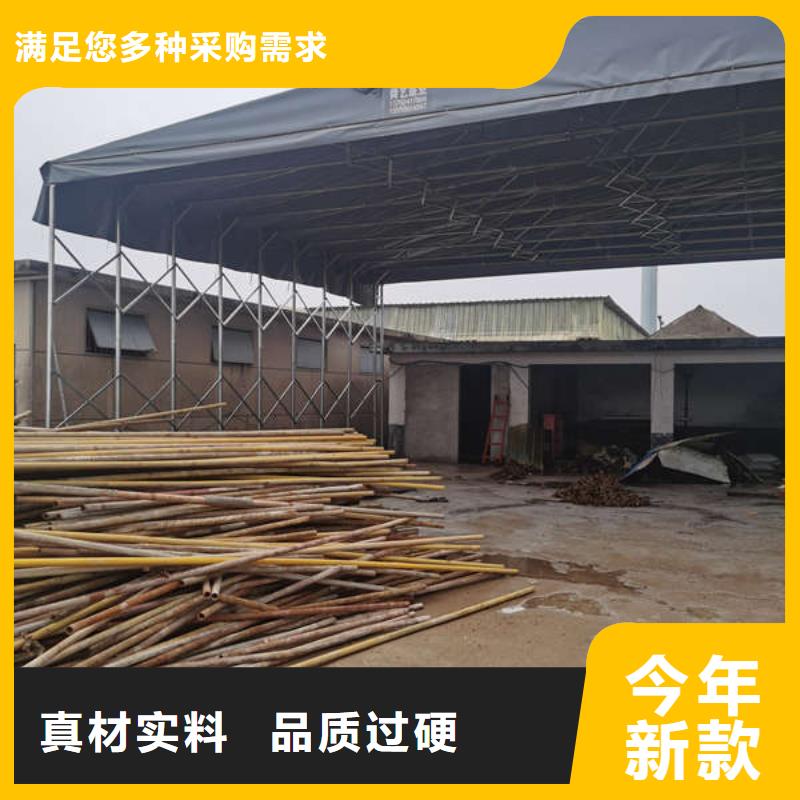 移动雨棚品质放心