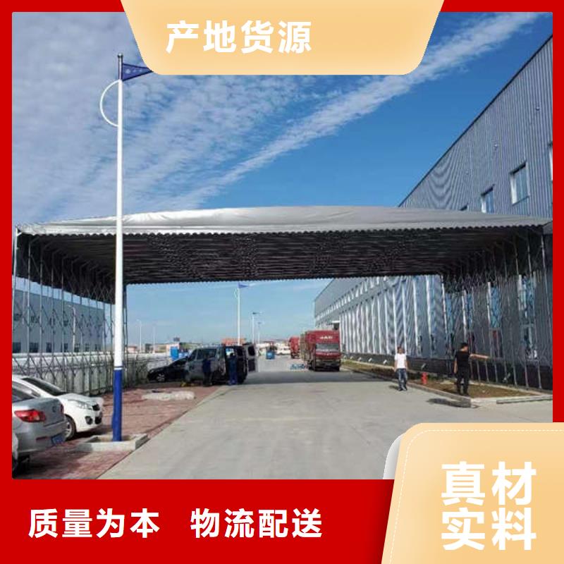 停车棚可定制