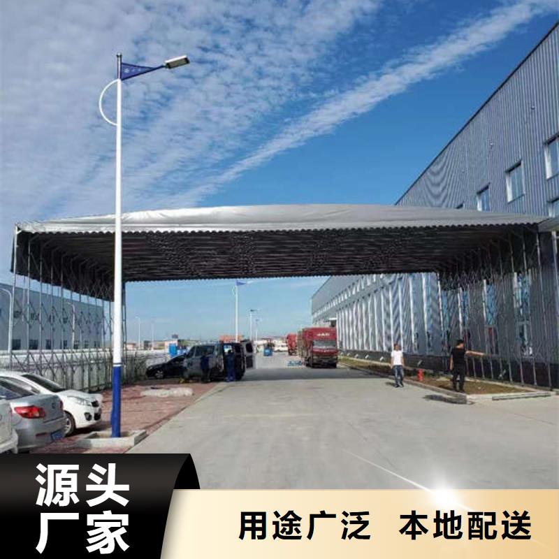 移动帐篷售后完善