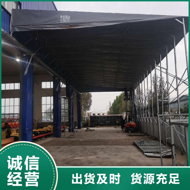 养护帐篷欢迎电询