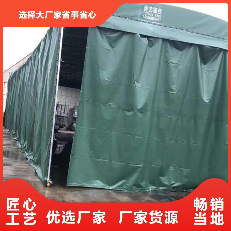 仓储帐篷量大从优