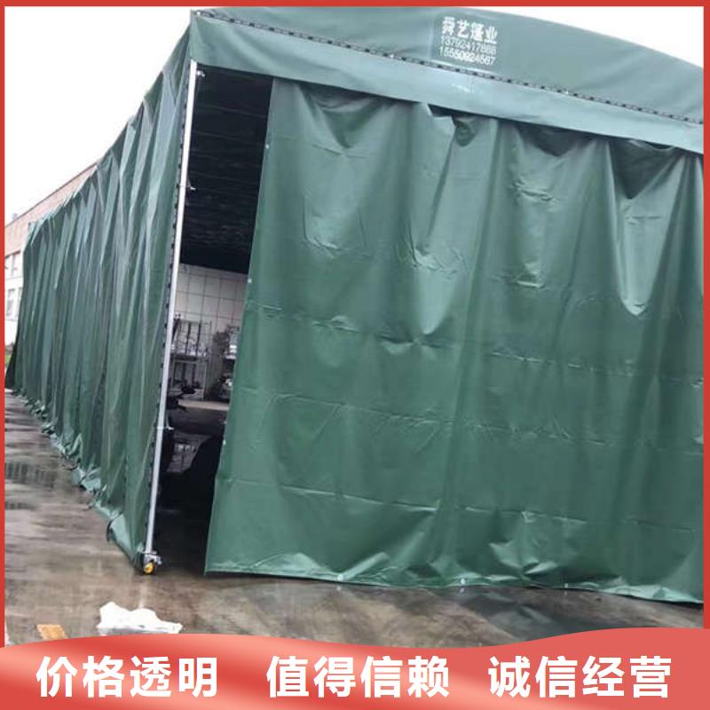【雨棚】,伸缩雨棚好产品价格低