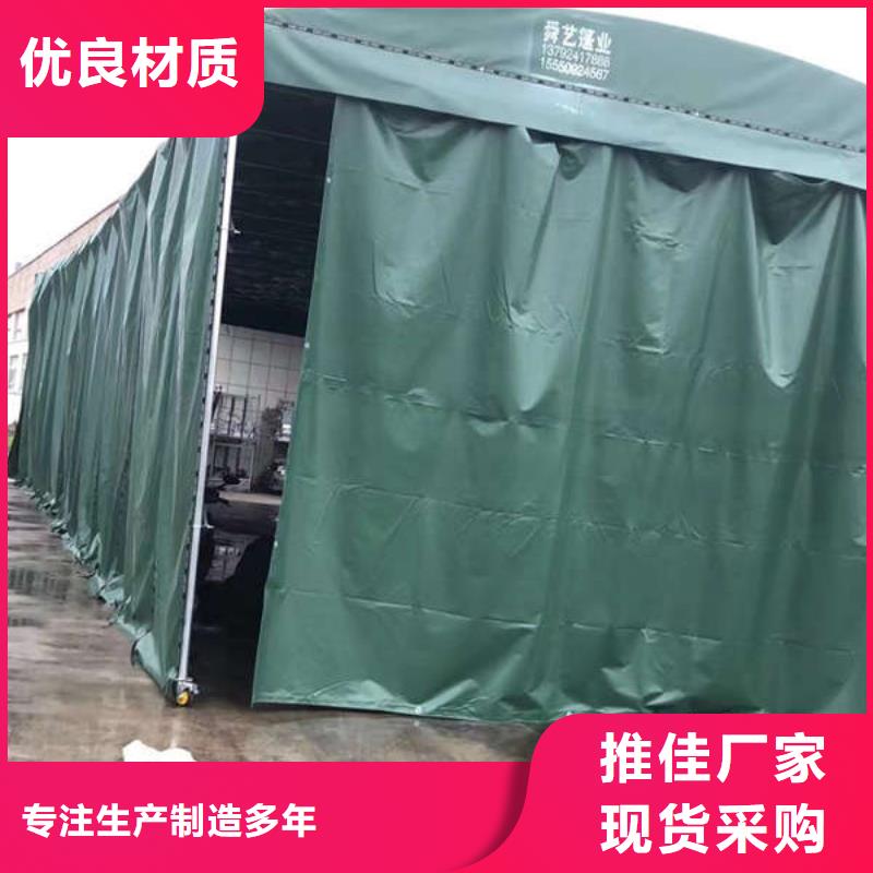 停车棚可定制