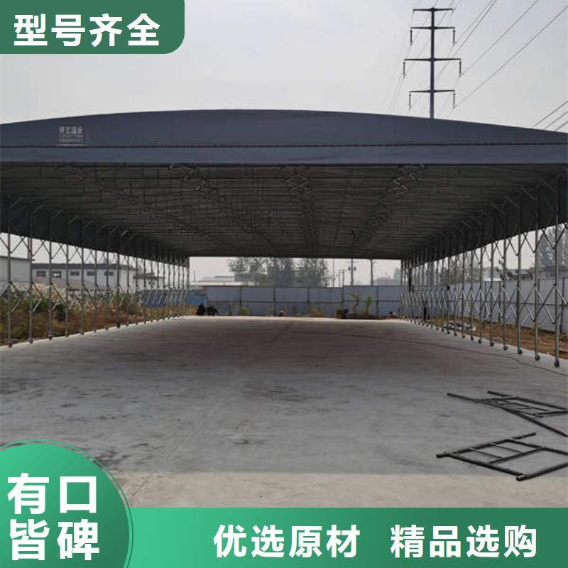 烧烤大排档帐篷安装
