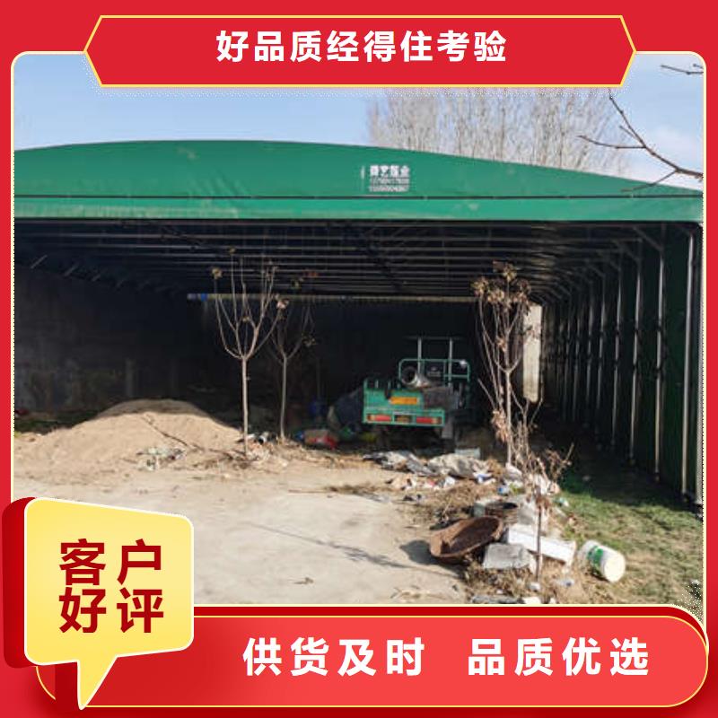 推拉雨棚品质放心