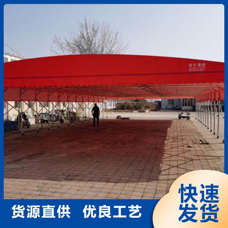 推拉雨棚品质放心