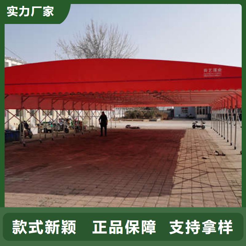 推拉雨棚实力老厂