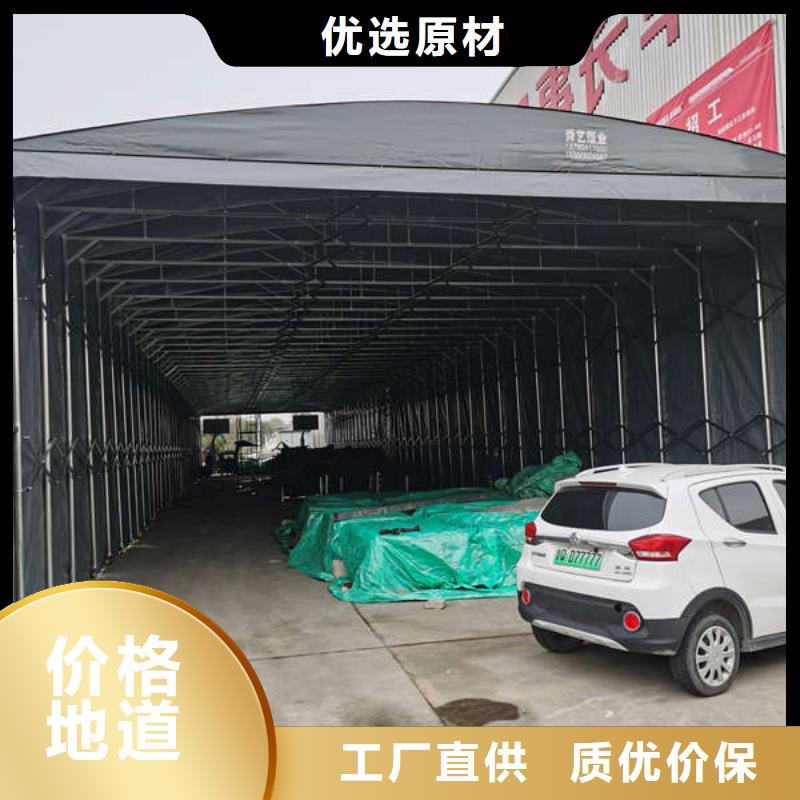 养护帐篷价格优惠
