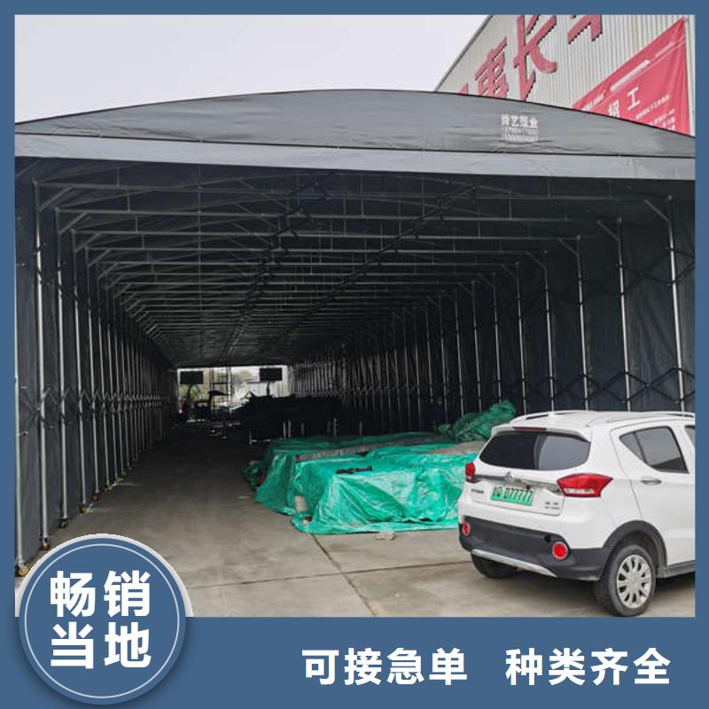 推拉帐篷直供厂家