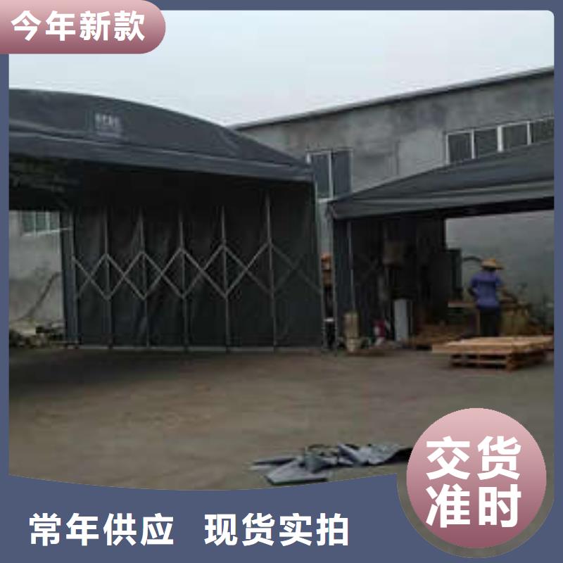 推拉雨棚品质放心