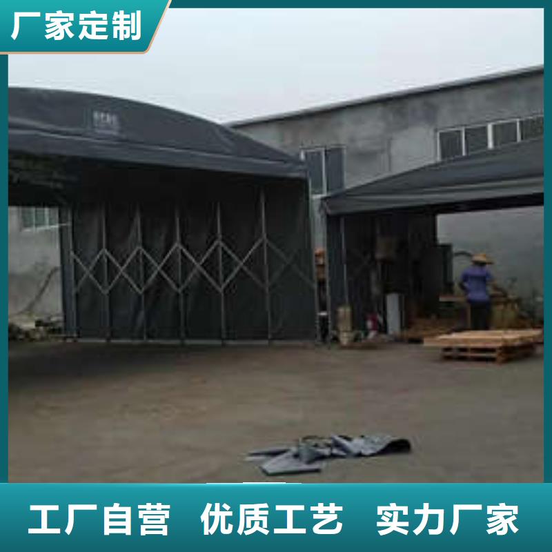 推拉雨棚量大从优
