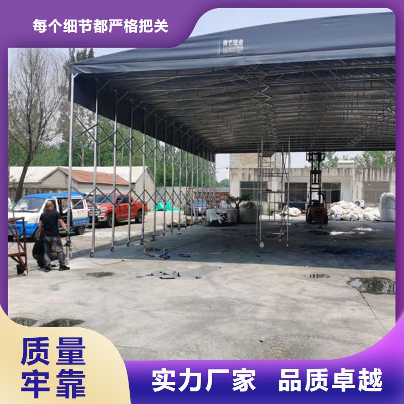 推拉雨棚品质放心