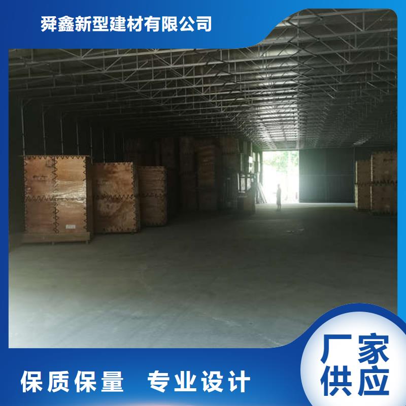 推拉雨棚品质放心