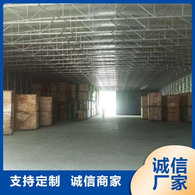 推拉篷厂家