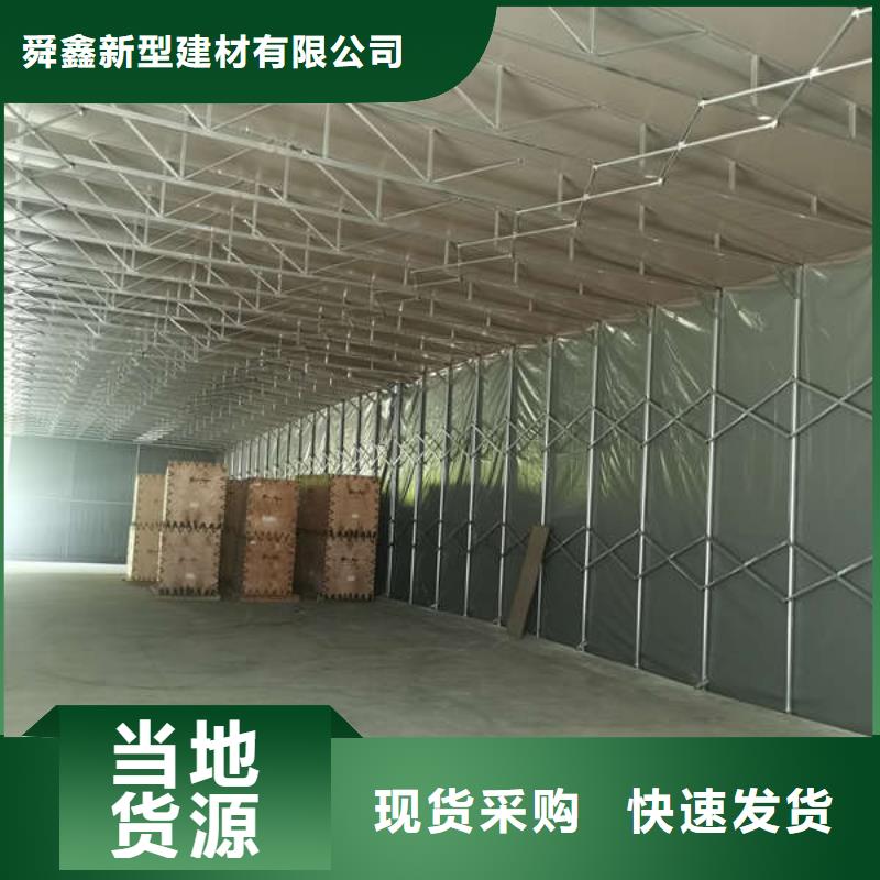 推拉雨棚品质放心