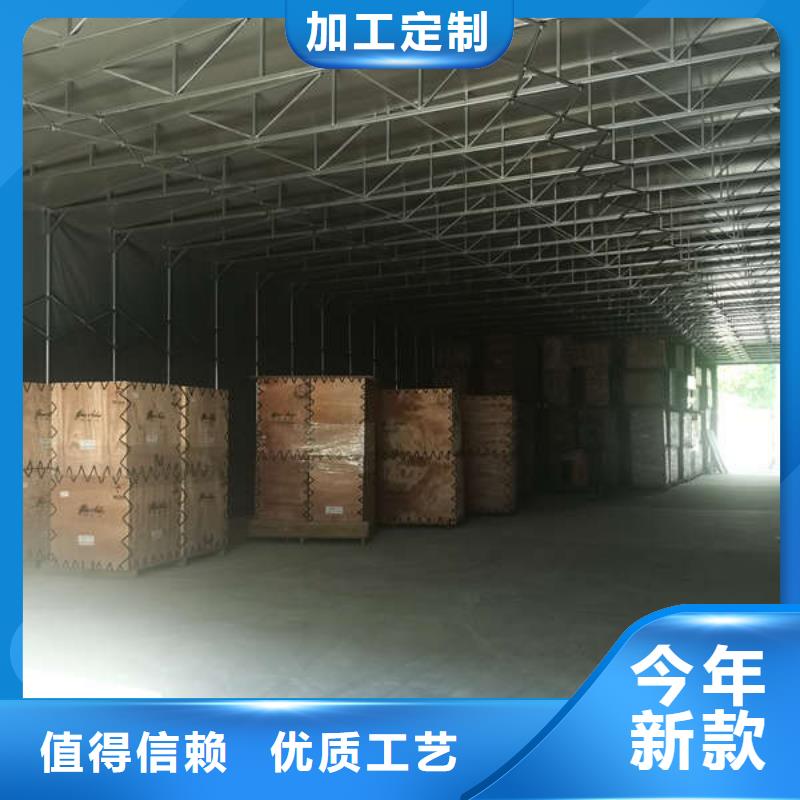 仓储物流大棚询问报价