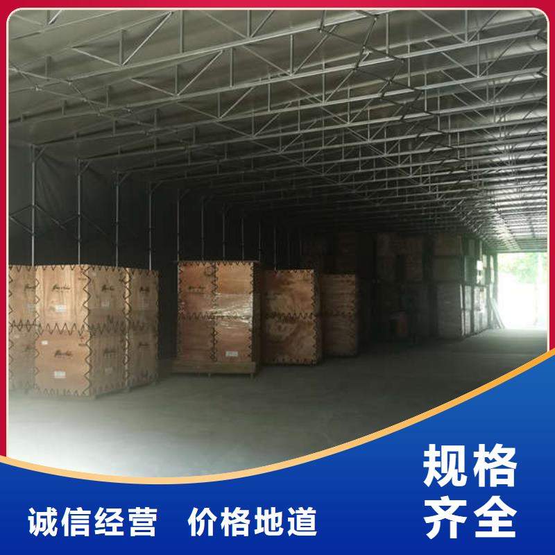 移动帐篷实体厂家