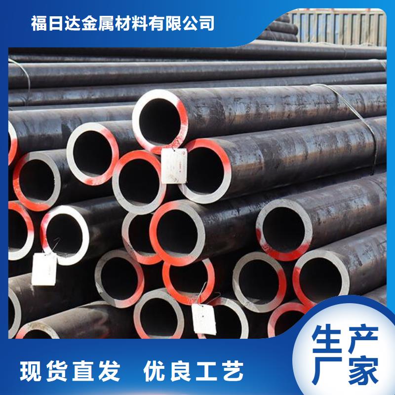液压支柱无缝钢管质量放心零售