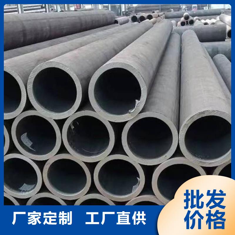 槽钢价格品质保证零售