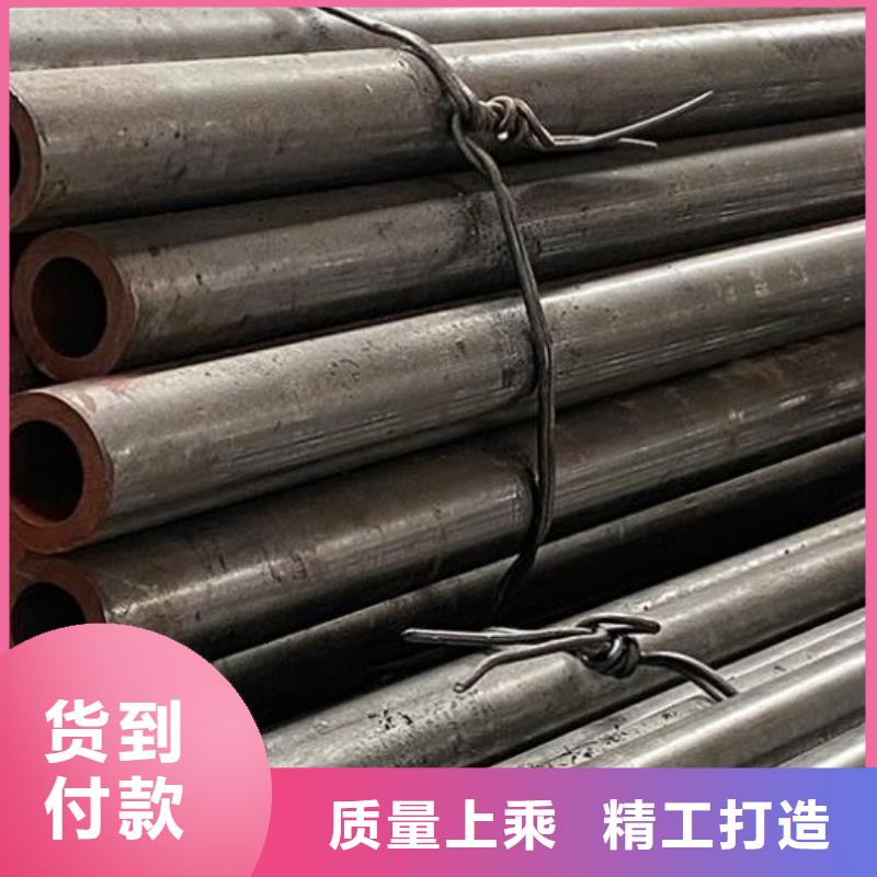 合金槽钢现货报价批发