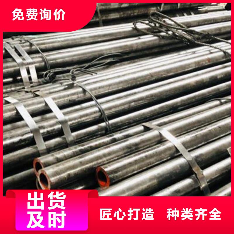 冷拔无缝方管上门服务批发
