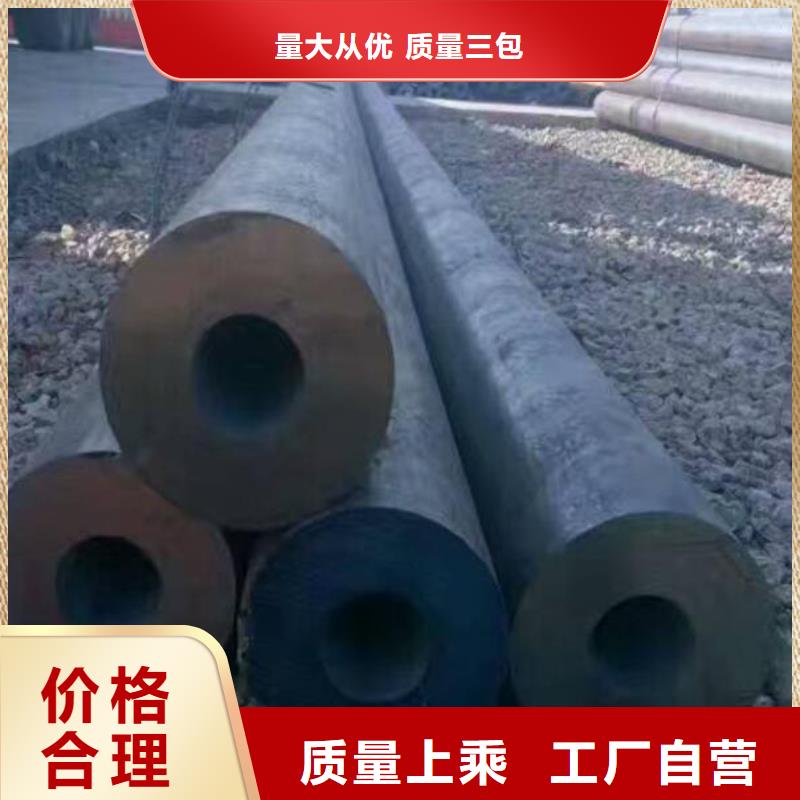 国标槽钢实体大厂批发