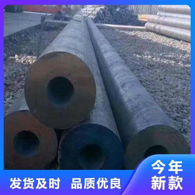 高压无缝钢管质量放心零售