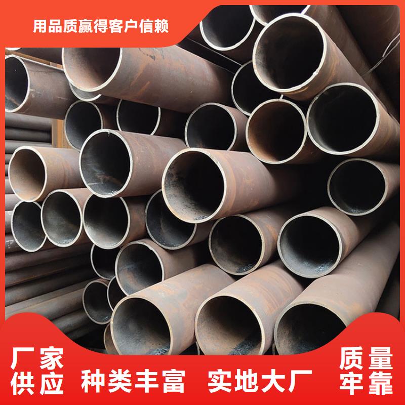 无缝钢管生产厂家排名公司批发