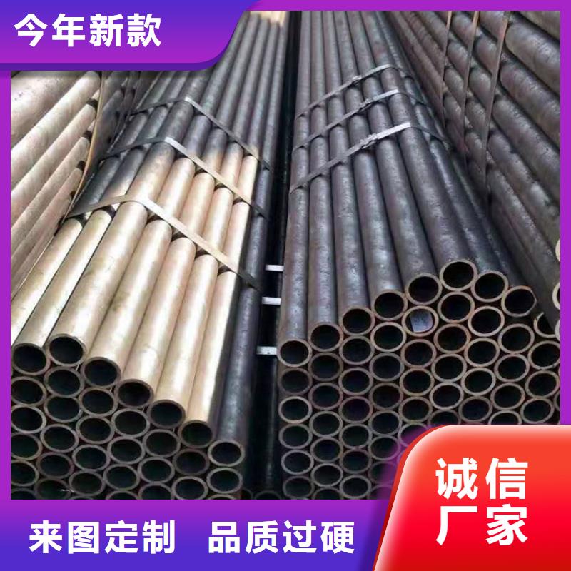 冷拔无缝方管上门服务批发
