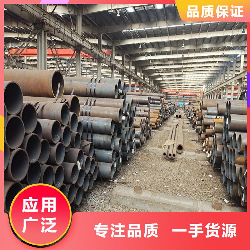 0Cr18Ni12Mo2Cu不锈钢板设计批发