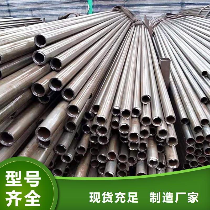 锅炉用无缝钢管定制批发