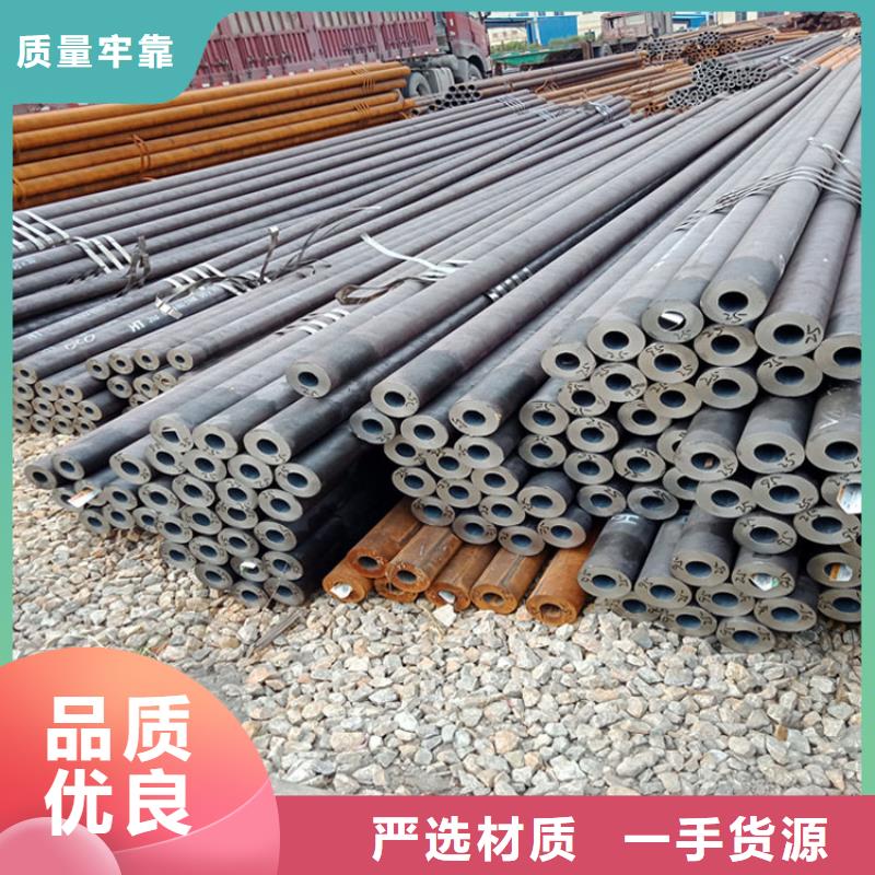 无缝钢管生产厂家排名公司批发