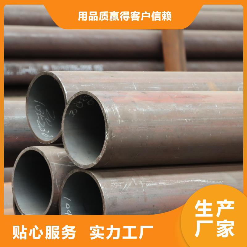 高压无缝钢管质量放心零售