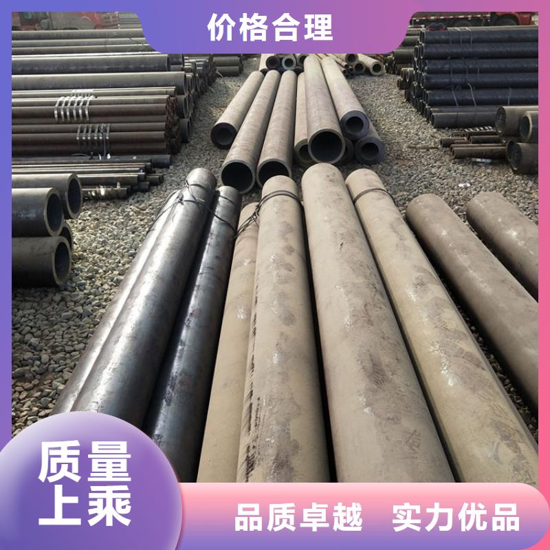 冷拔无缝钢管按需定制批发