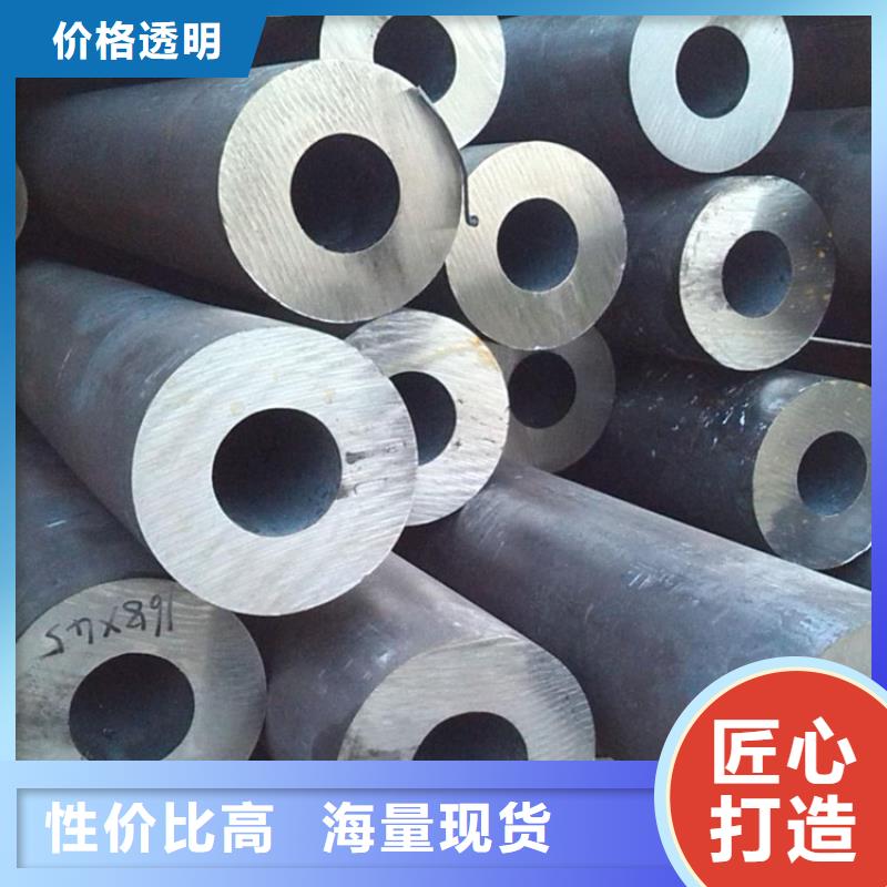 冷拔无缝钢管按需定制批发