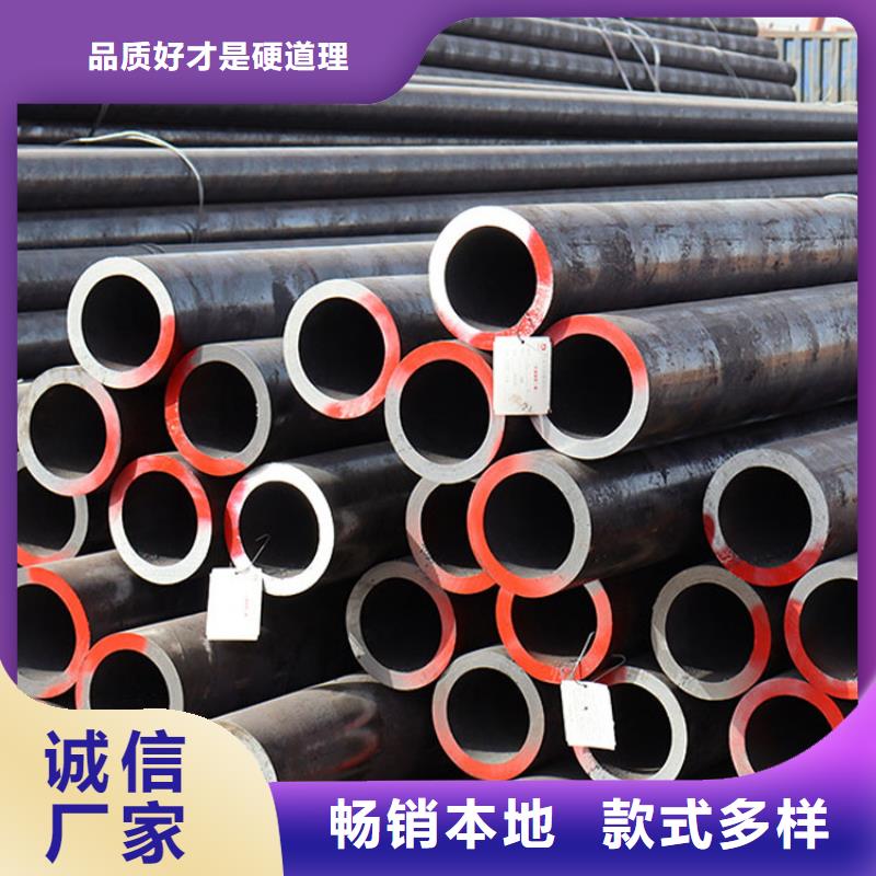 耐候钢管口碑好批发