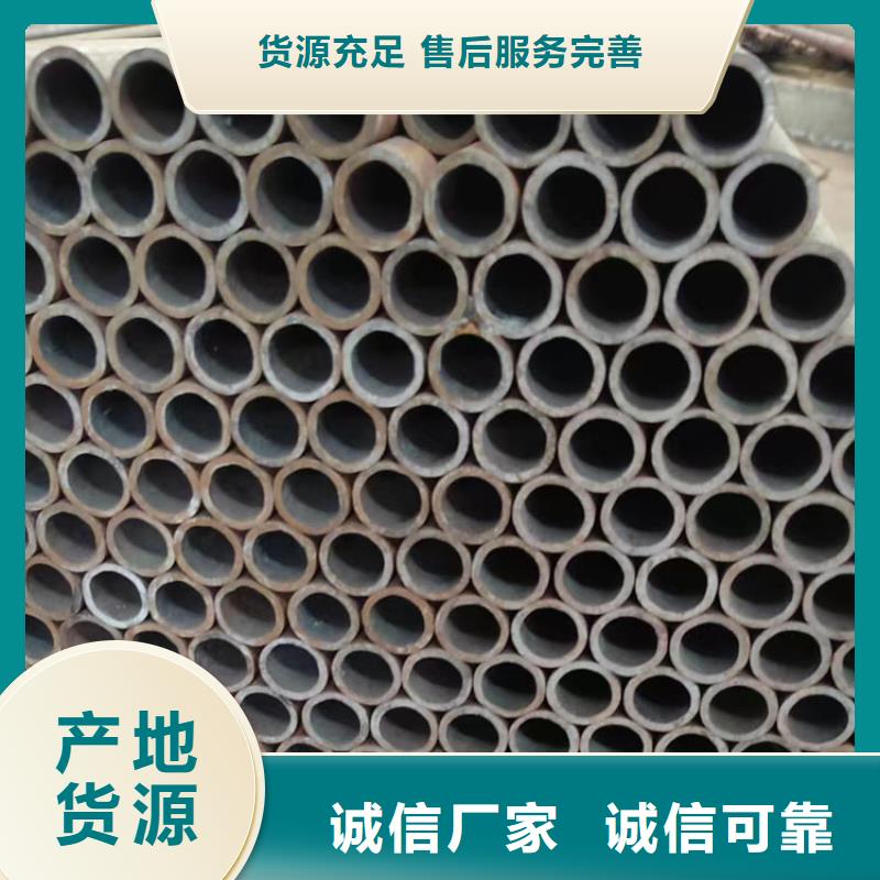 高压无缝钢管质量放心零售