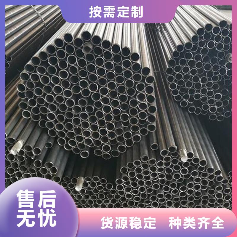 无缝钢管直径规格质量放心批发