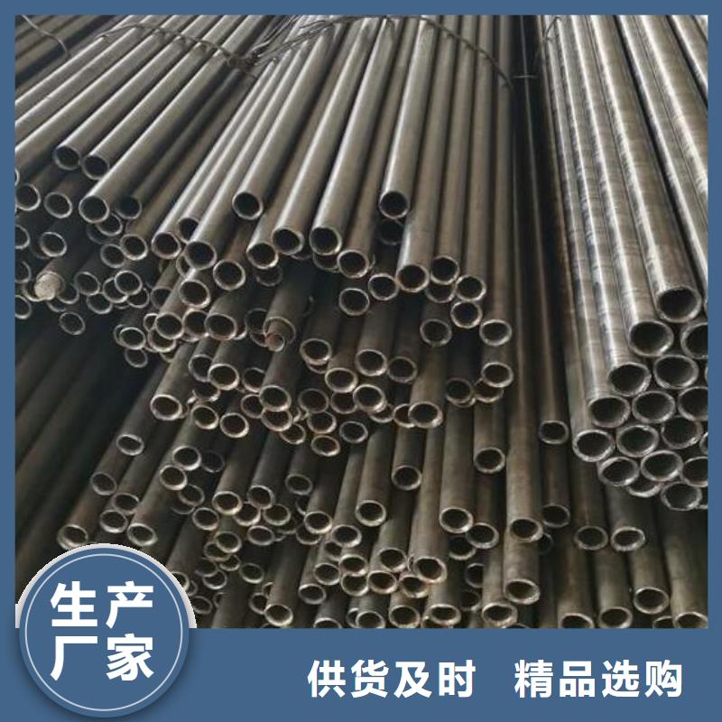 合金槽钢现货报价批发